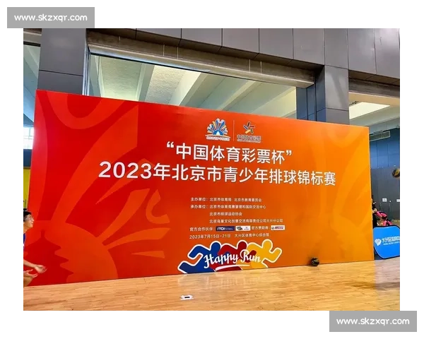 世界赛事大聚焦:探索全球体育竞技舞台上的风云变幻与不朽传奇