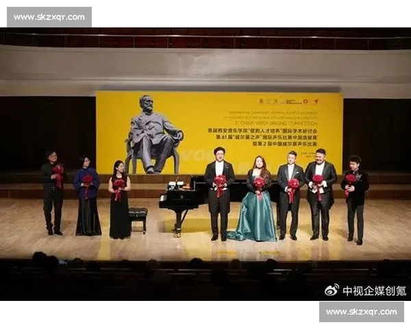 中新国际音乐比赛:搭建全球音乐交流平台,推动文化艺术深度融合与创新发展